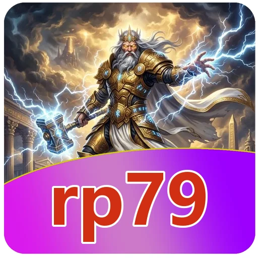 Keamanan rp79
